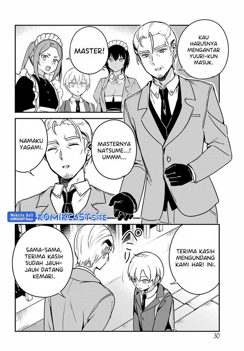 My Recently Hired Maid Is Suspicious (Serialization)